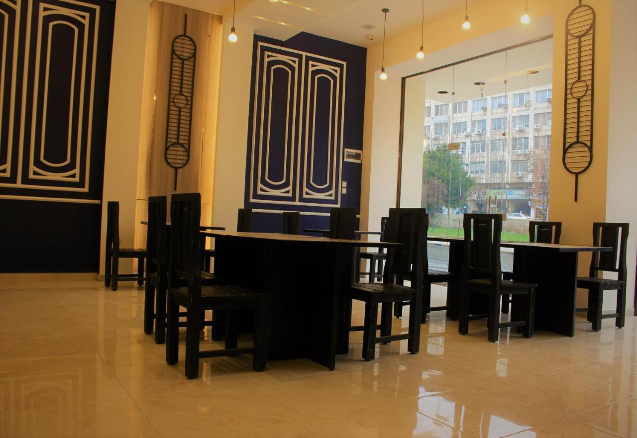 Hotel New Merryland